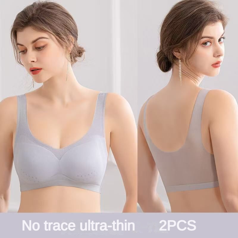 Wire Free Bralette Seamless Sl - Sleep Bra Bralette บทวิจารณ์และราคา