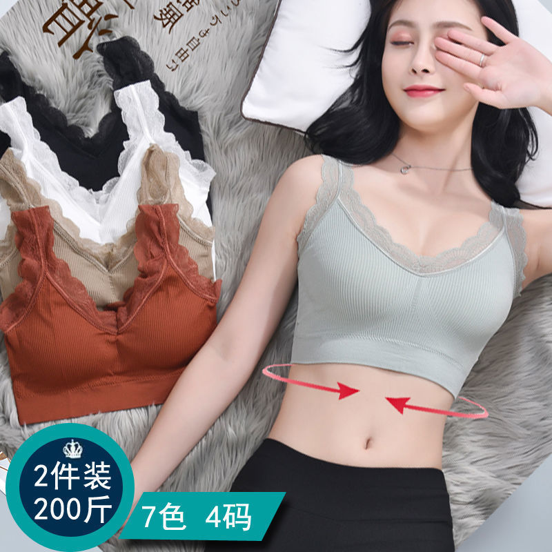 Sexy Lace Bras For Women Witho - T Shirt Bra Seamless บทวิจารณ์และราคา