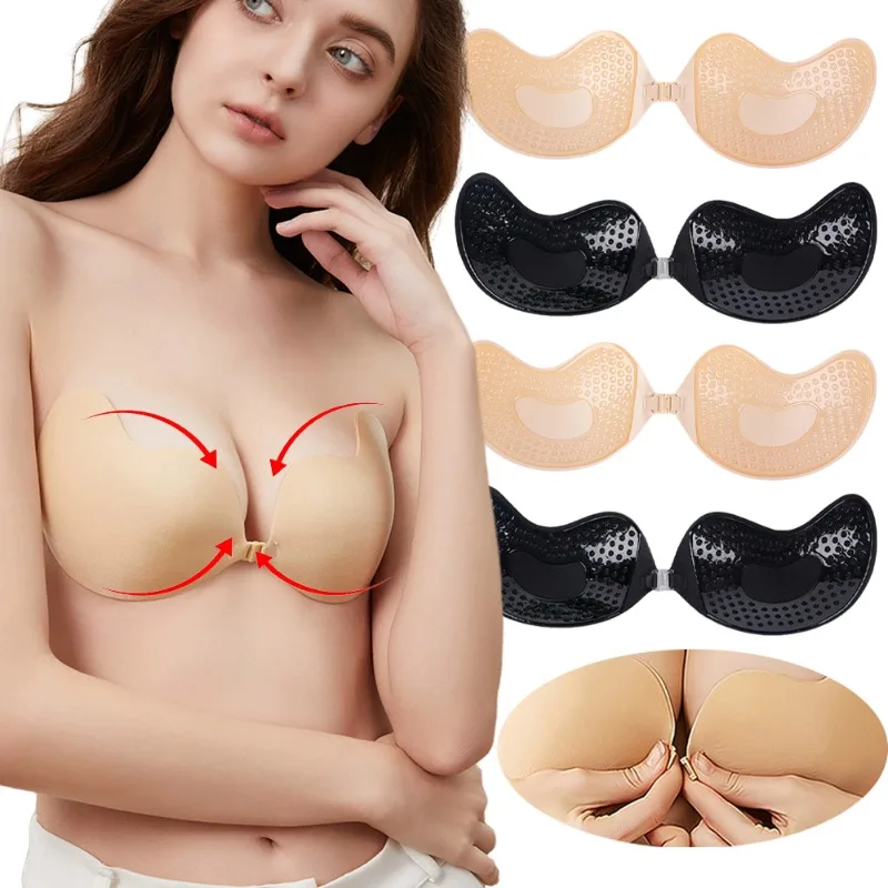 1/2Pc Invisible Push Up Bra Su - Plunge Bra Push Up บทวิจารณ์และราคา