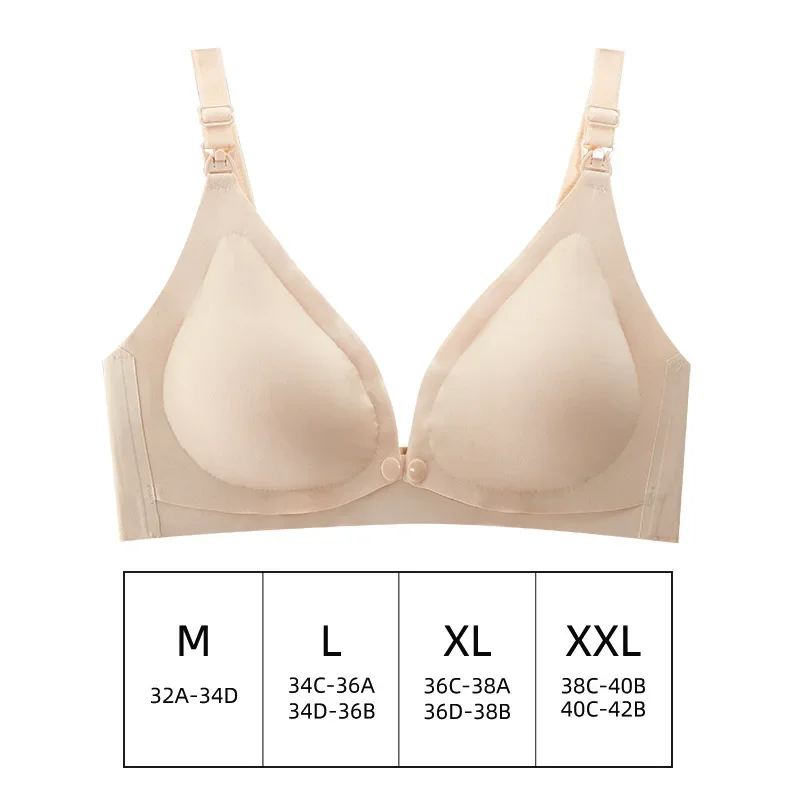 Pregnant Women's Front Opening - Nursing Bra Clip บทวิจารณ์และราคา