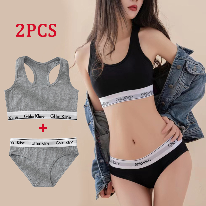 2PCS Ghlin Kline Underwear wit - Cotton Bra Everyday บทวิจารณ์และราคา