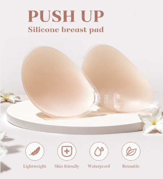 1 Piece Of Silicone Breast Pet - Push Up Bra Silicone บทวิจารณ์และราคา
