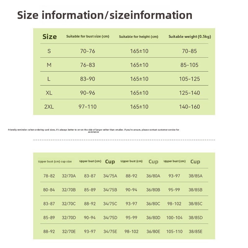 Women Seamless Invisible Shoul - Minimizer Bra Women บทวิจารณ์และราคา
