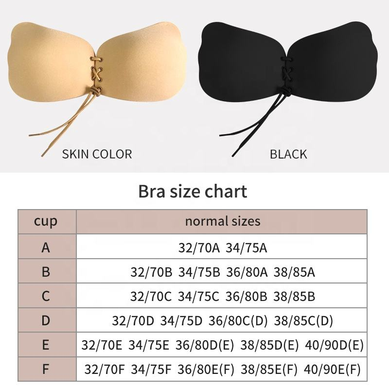 Wing shaped drawstring nude ba - Strapless Bra Adhesive บทวิจารณ์และราคา