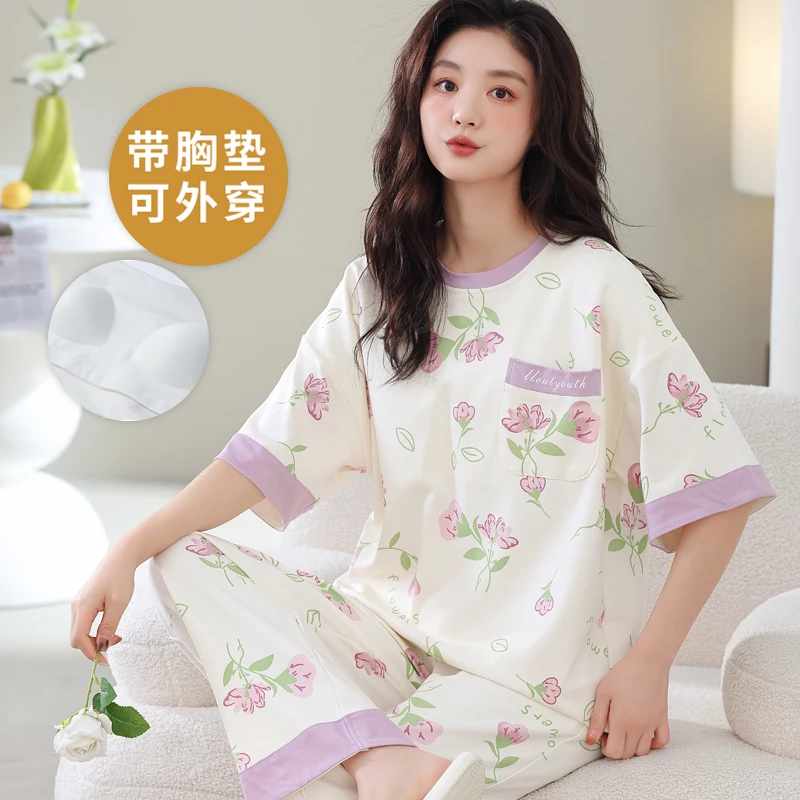 2025 New Cotton Women's Lounge - Full Coverage Bra บทวิจารณ์และราคา